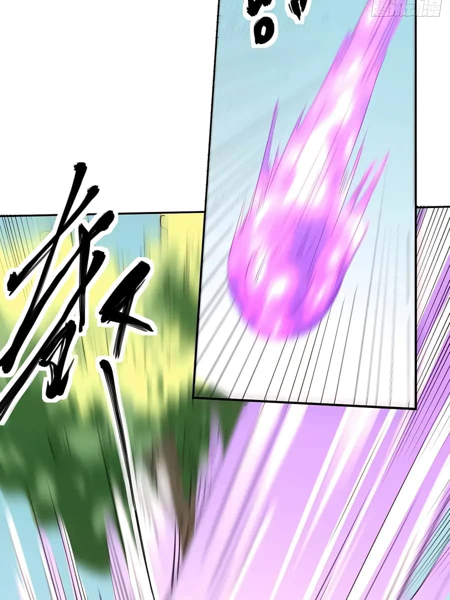 I'm Actually a Cultivation Bigshot Chapter 97 Page 11
