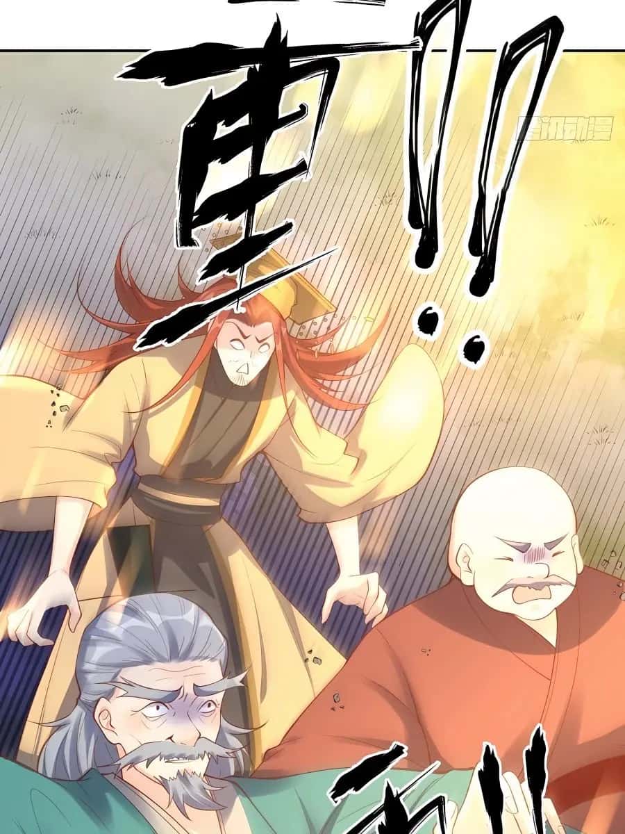 I'm Actually a Cultivation Bigshot Chapter 98 Page 15