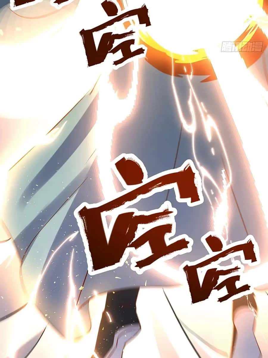 I'm Actually a Cultivation Bigshot Chapter 99 Page 31