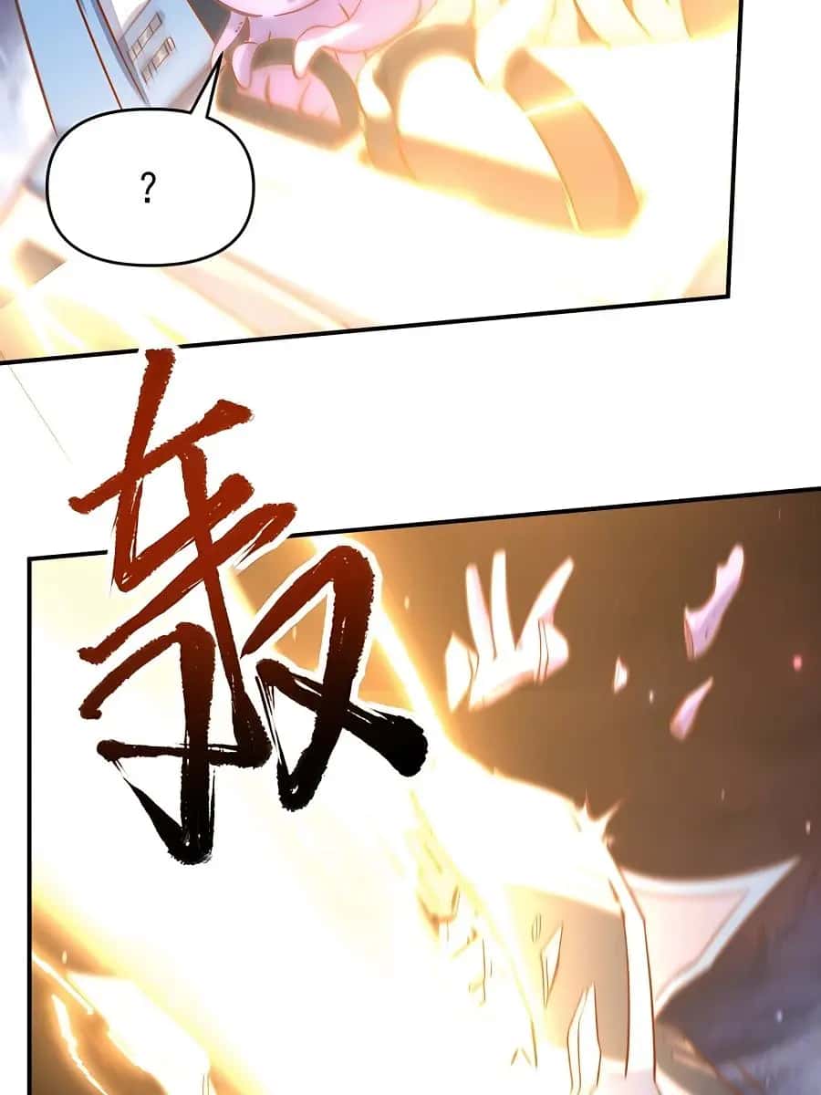 I'm Actually a Cultivation Bigshot Chapter 99 Page 71