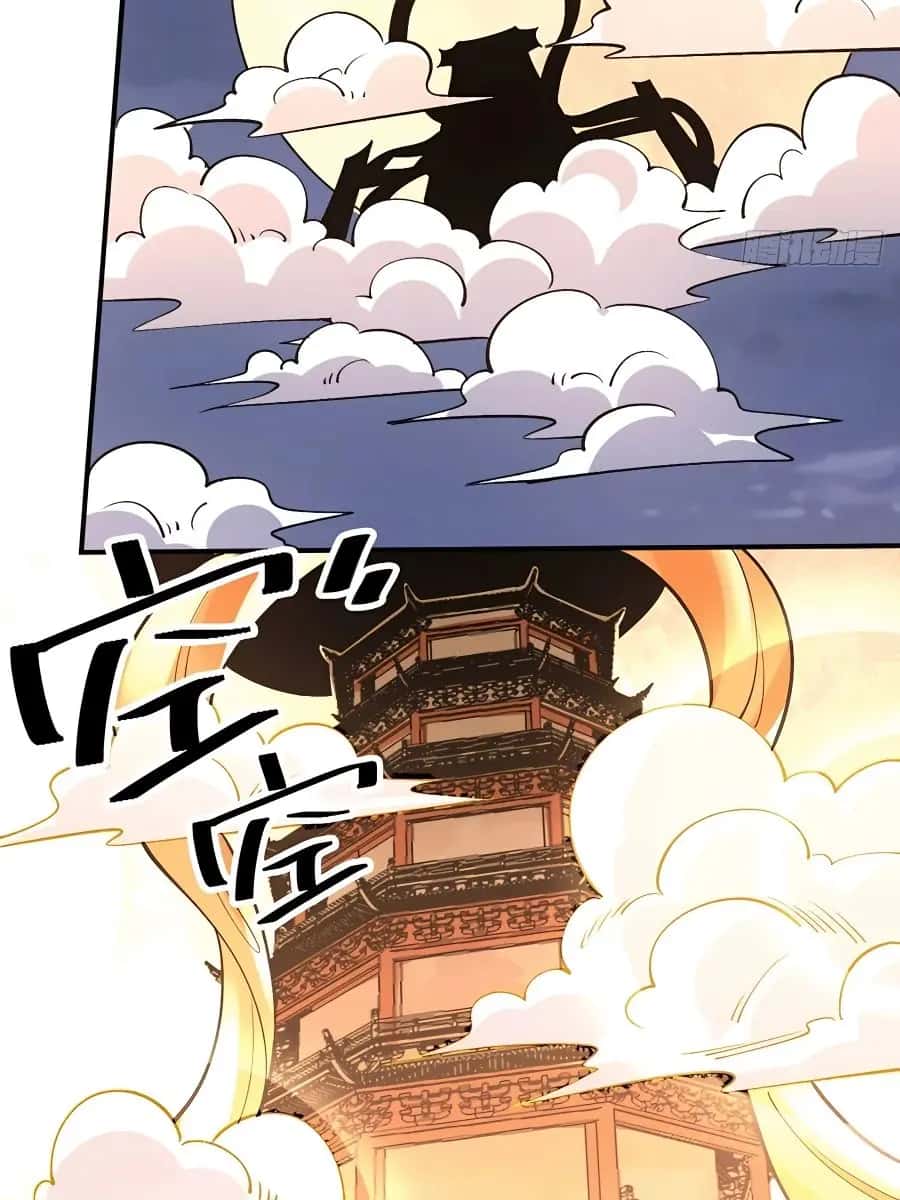 I'm Actually a Cultivation Bigshot Chapter 100 Page 8
