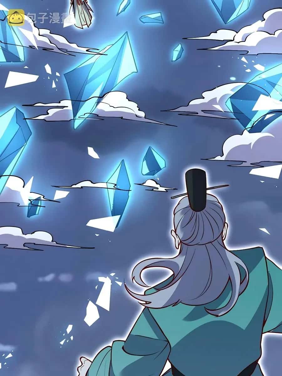 I'm Actually a Cultivation Bigshot Chapter 100 Page 68