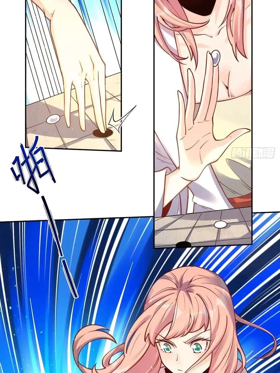 I'm Actually a Cultivation Bigshot Chapter 102 Page 11