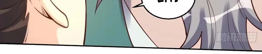 I'm Actually a Cultivation Bigshot Chapter 102 Page 37
