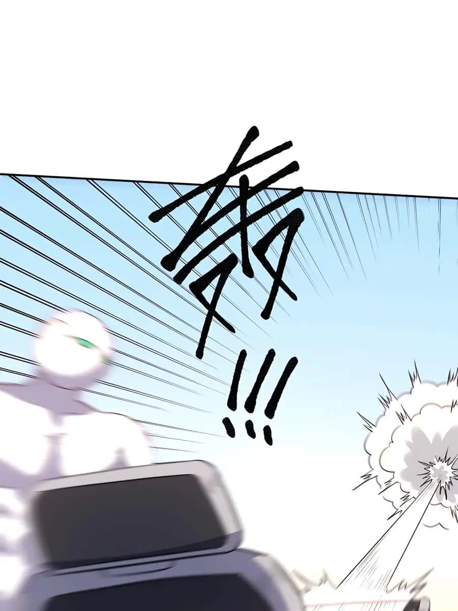 I'm Actually a Cultivation Bigshot Chapter 104 Page 12