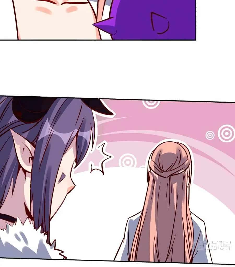 I'm Actually a Cultivation Bigshot Chapter 105 Page 50