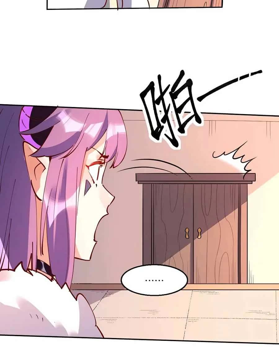 I'm Actually a Cultivation Bigshot Chapter 106 Page 8