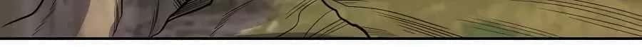 I'm Actually a Cultivation Bigshot Chapter 106 Page 59