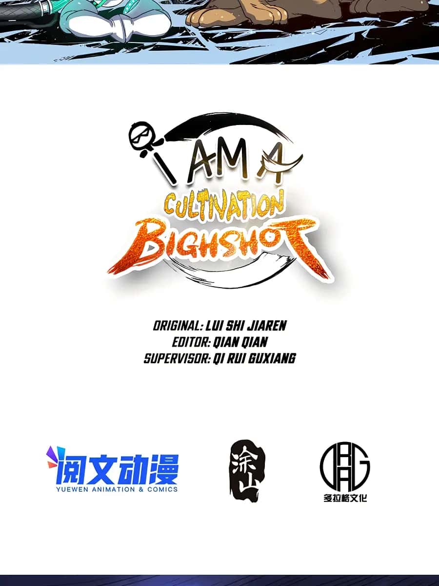 I'm Actually a Cultivation Bigshot Chapter 108 Page 4