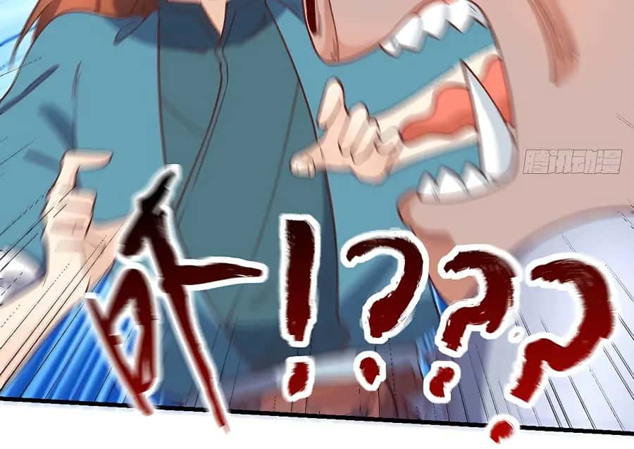 I'm Actually a Cultivation Bigshot Chapter 108 Page 46