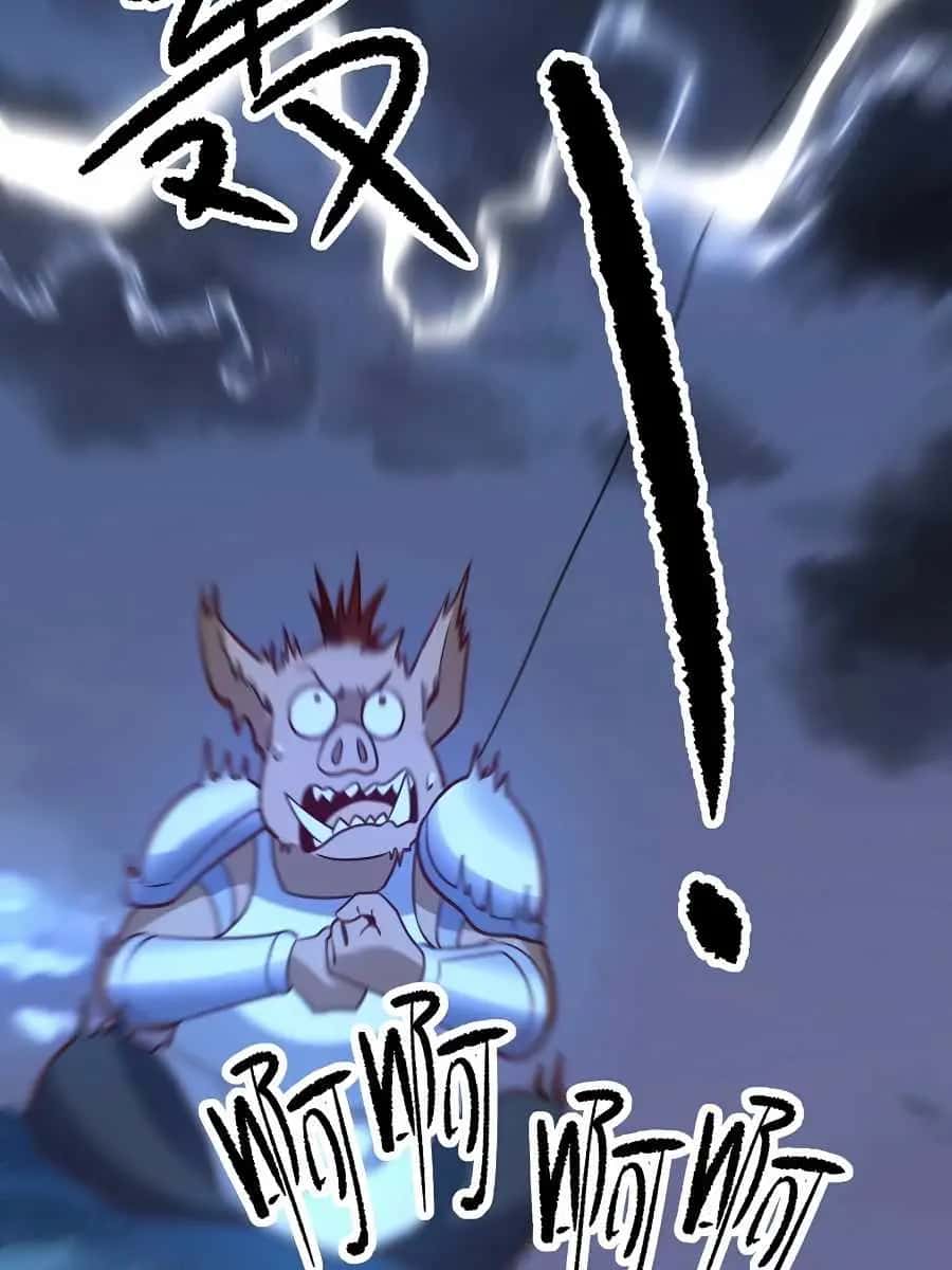 I'm Actually a Cultivation Bigshot Chapter 109 Page 11