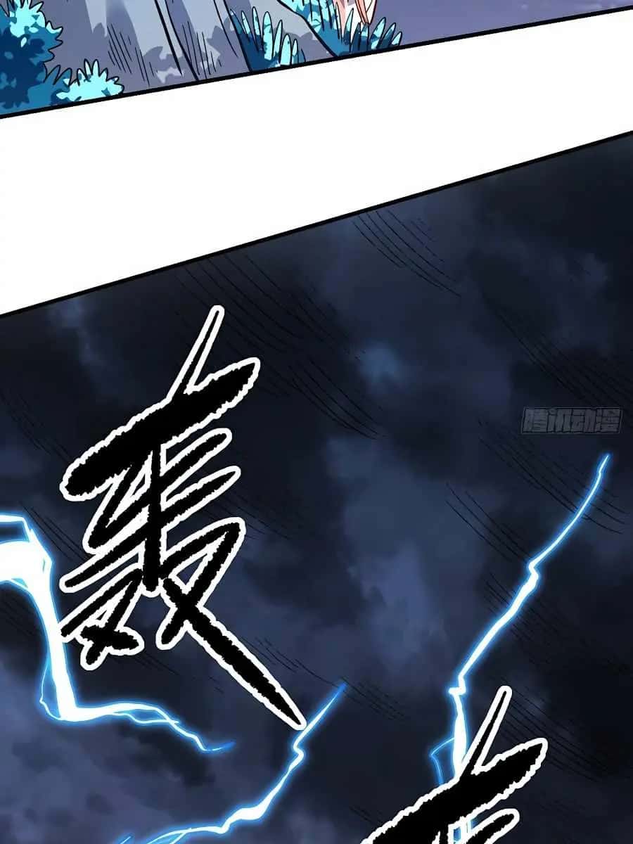I'm Actually a Cultivation Bigshot Chapter 109 Page 19