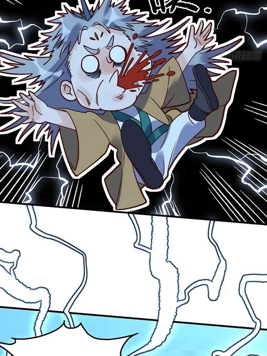 I'm Actually a Cultivation Bigshot Chapter 109 Page 48