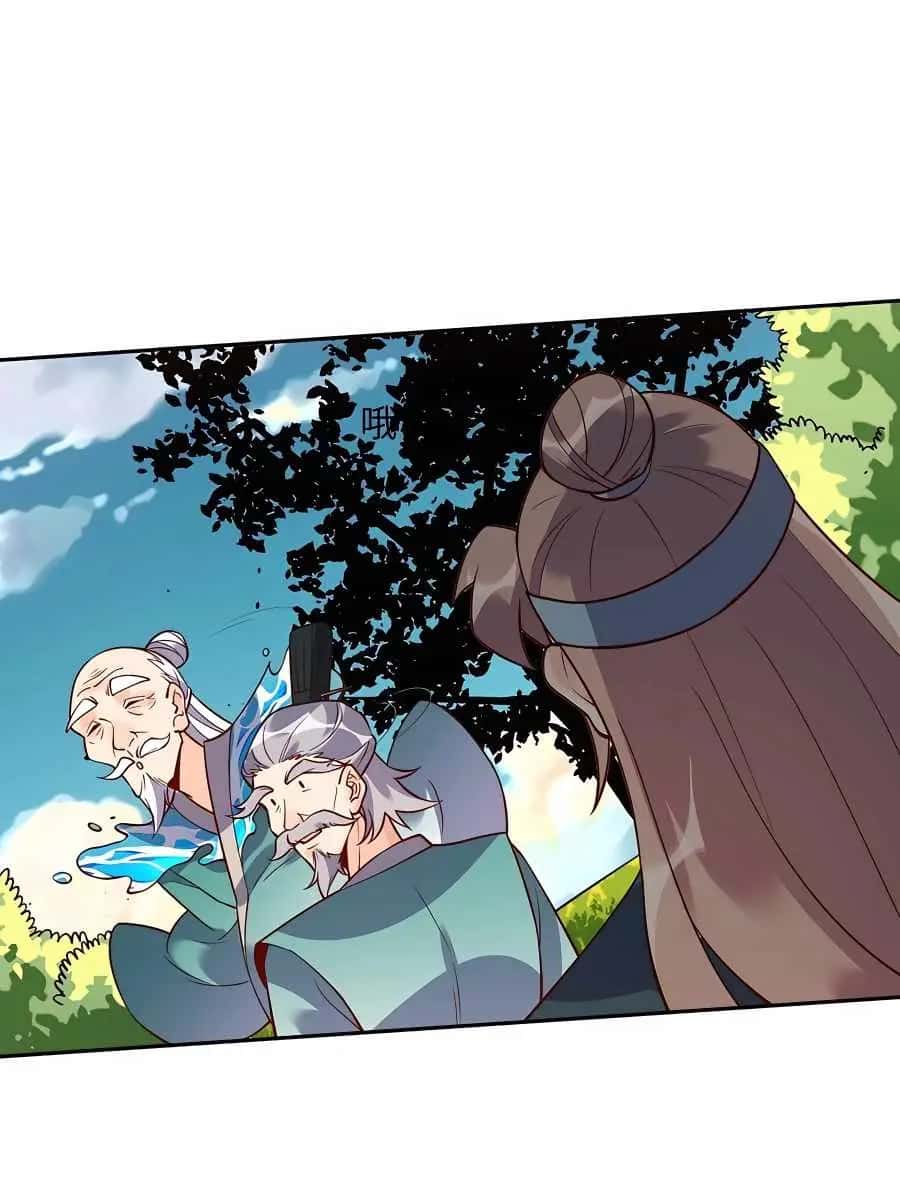 I'm Actually a Cultivation Bigshot Chapter 114 Page 30
