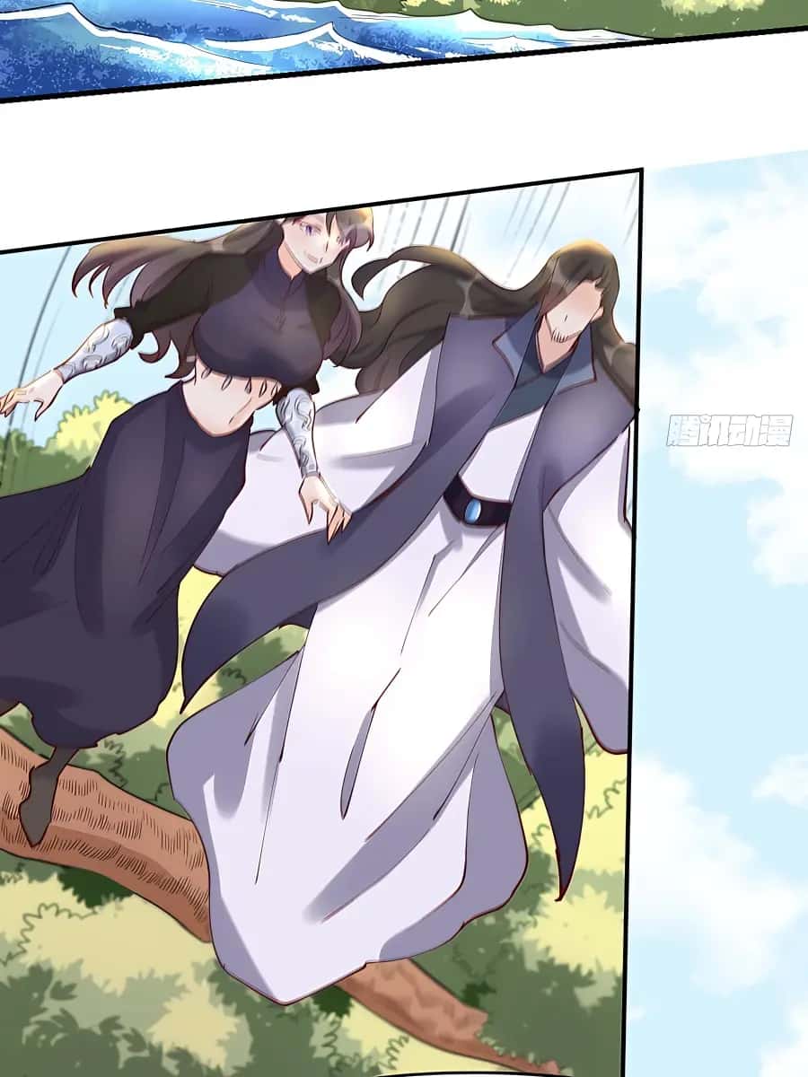 I'm Actually a Cultivation Bigshot Chapter 117 Page 82