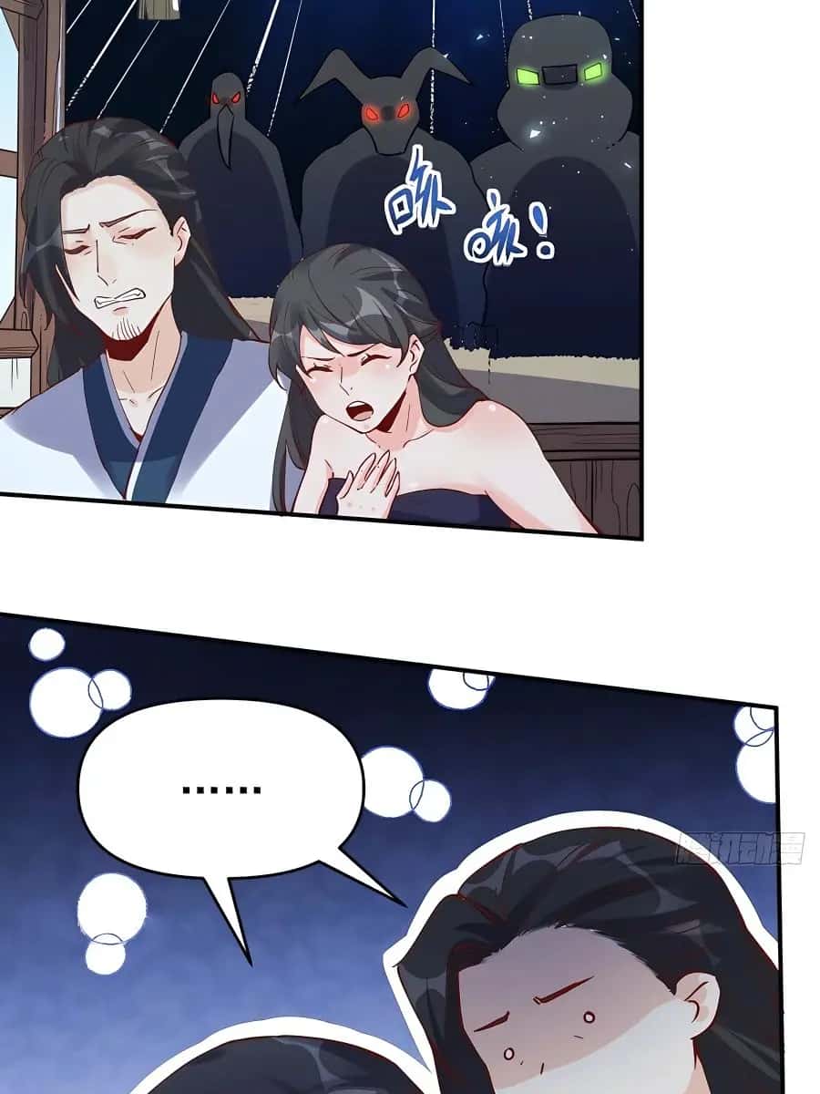 I'm Actually a Cultivation Bigshot Chapter 120 Page 56