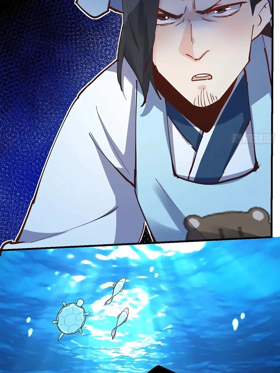 I'm Actually a Cultivation Bigshot Chapter 121 Page 70