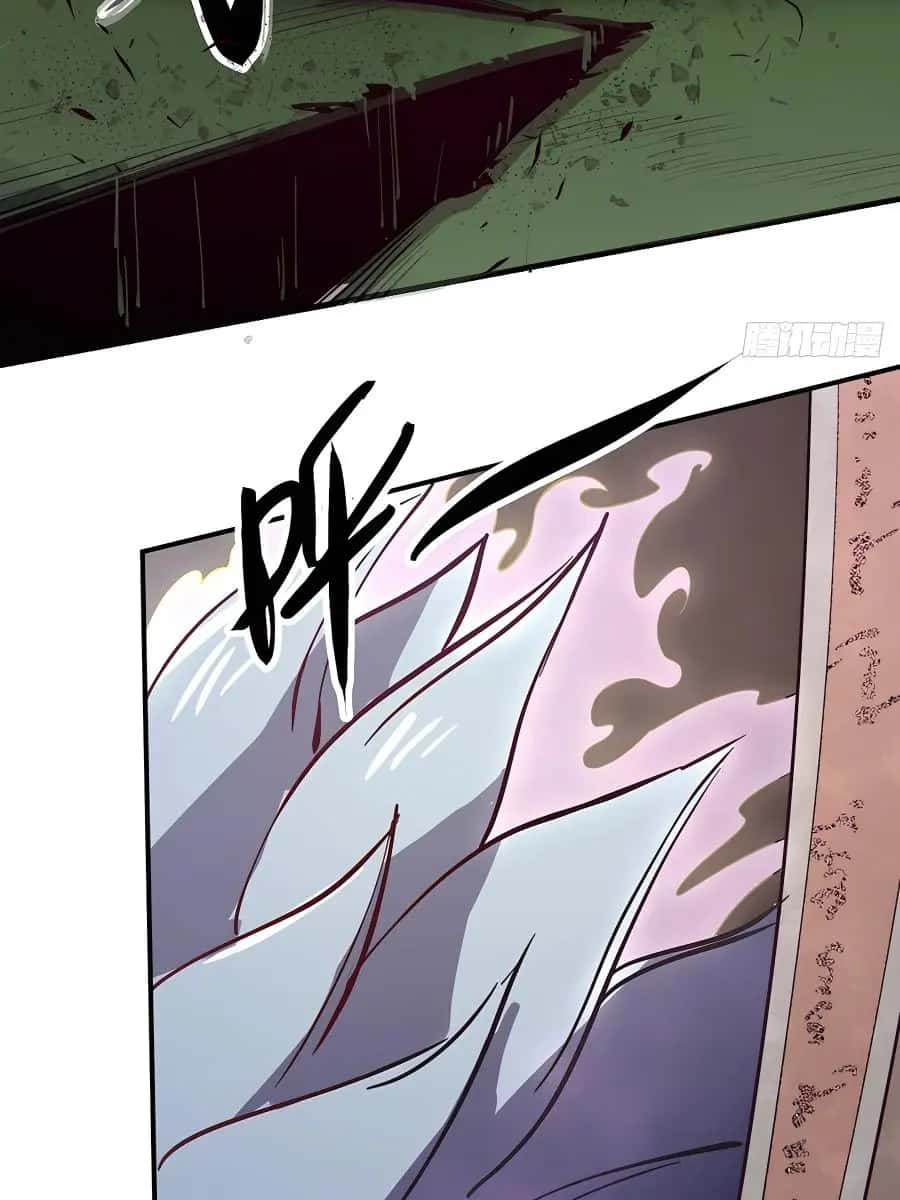 I'm Actually a Cultivation Bigshot Chapter 122 Page 10