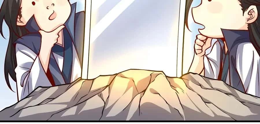 I'm Actually a Cultivation Bigshot Chapter 123 Page 16