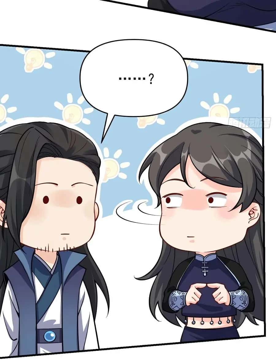 I'm Actually a Cultivation Bigshot Chapter 124 Page 6