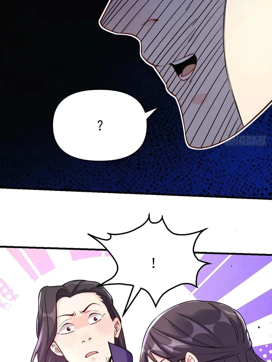 I'm Actually a Cultivation Bigshot Chapter 124 Page 12