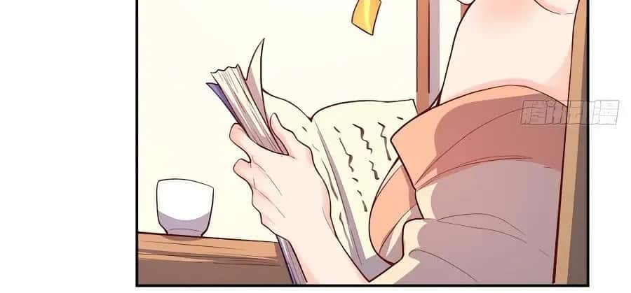 I'm Actually a Cultivation Bigshot Chapter 125 Page 6