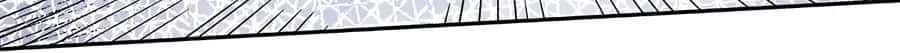 I'm Actually a Cultivation Bigshot Chapter 127 Page 18