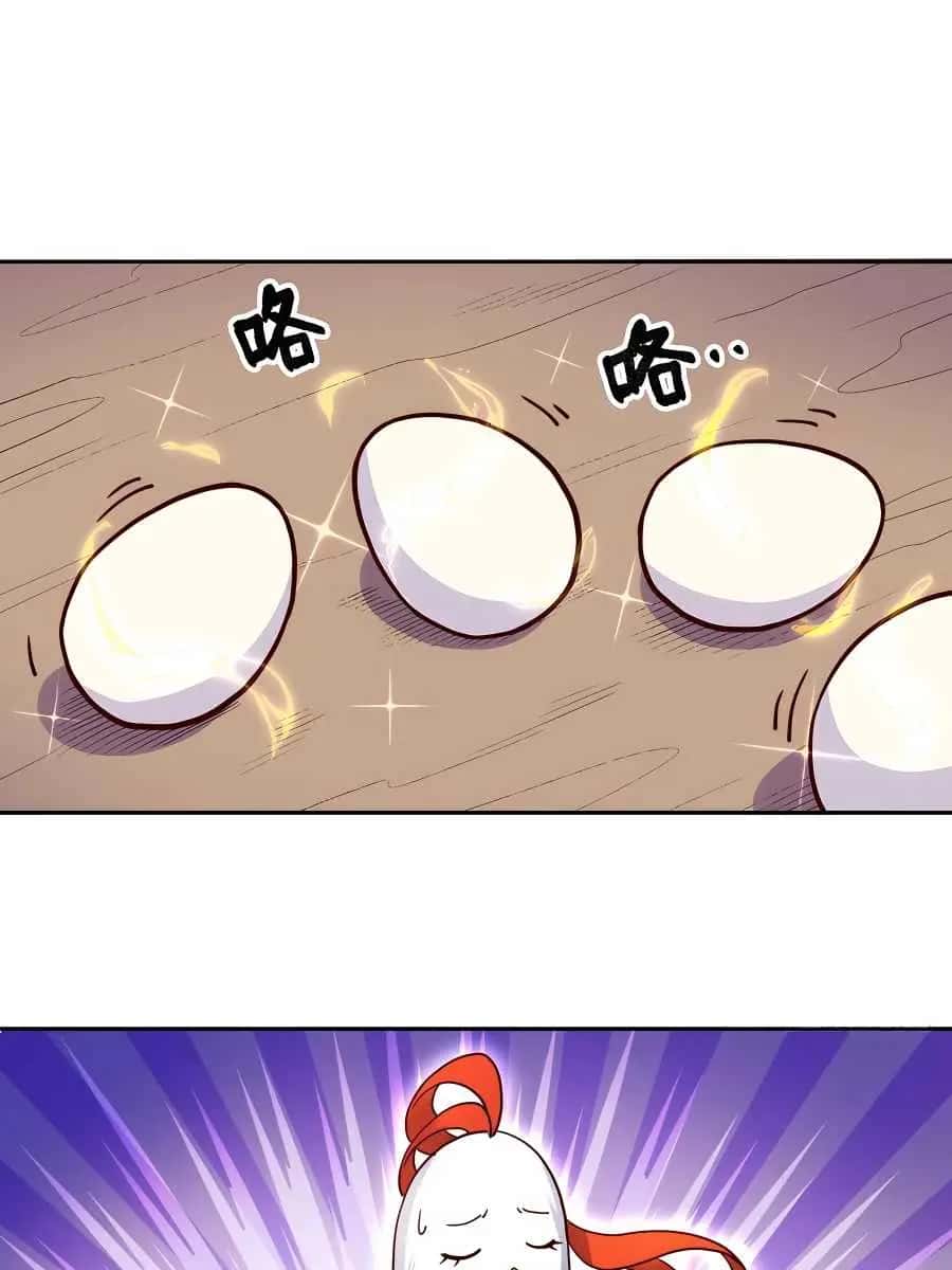 I'm Actually a Cultivation Bigshot Chapter 129 Page 39