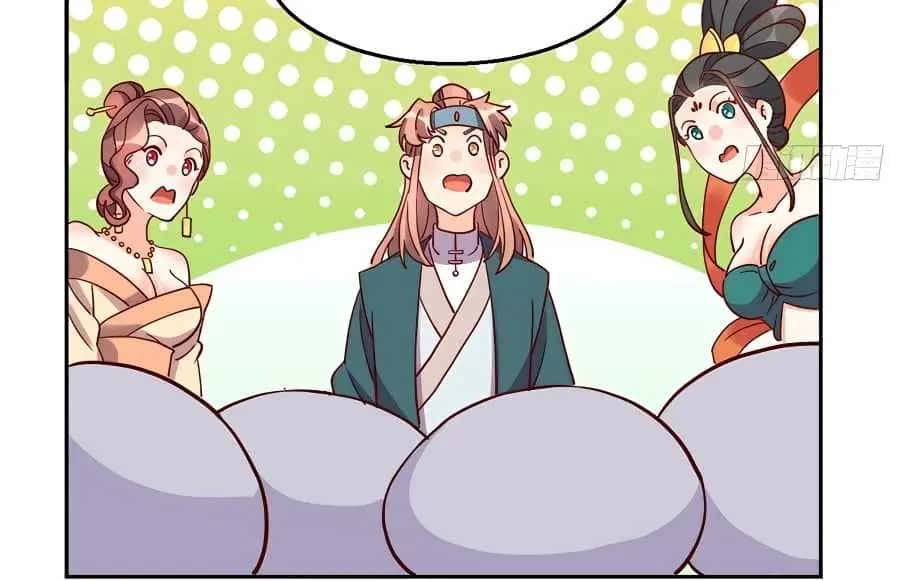 I'm Actually a Cultivation Bigshot Chapter 129 Page 41