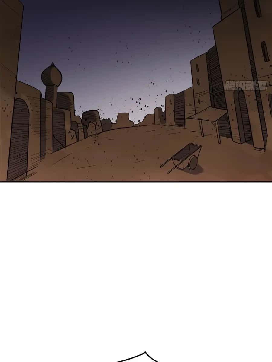 I'm Actually a Cultivation Bigshot Chapter 132 Page 9