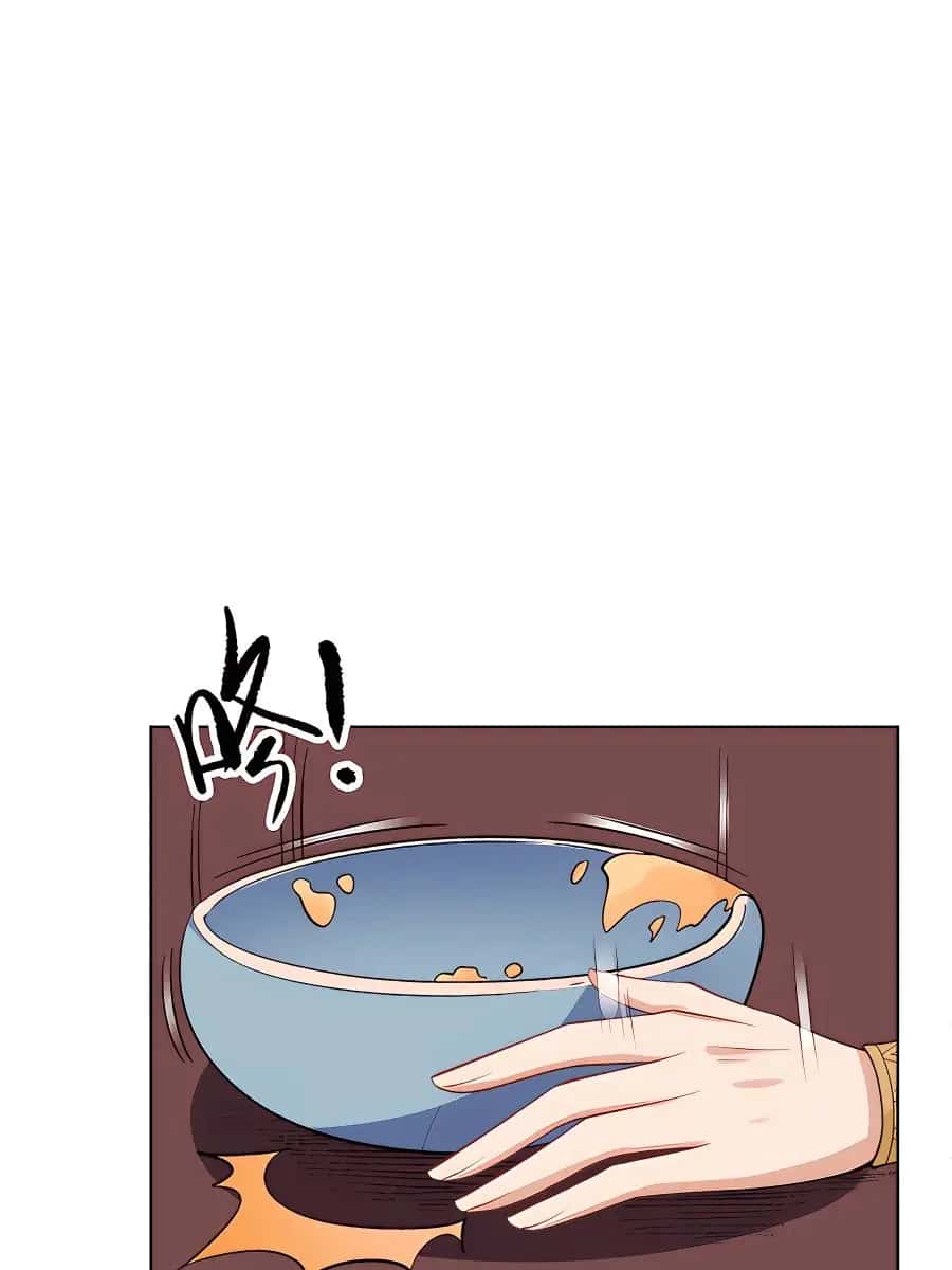 I'm Actually a Cultivation Bigshot Chapter 136 Page 42