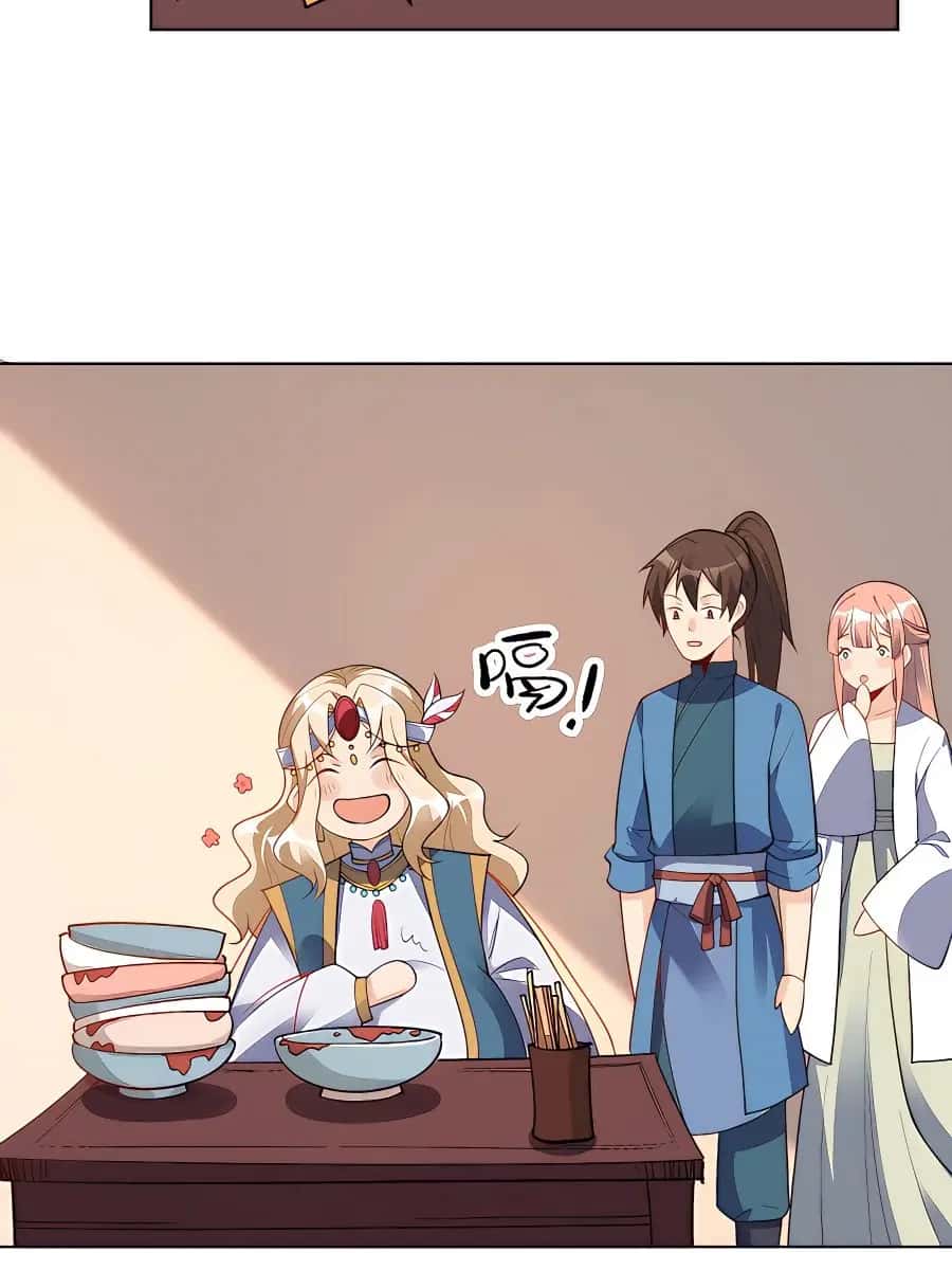 I'm Actually a Cultivation Bigshot Chapter 136 Page 43
