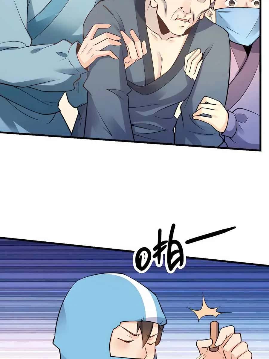 I'm Actually a Cultivation Bigshot Chapter 145 Page 27