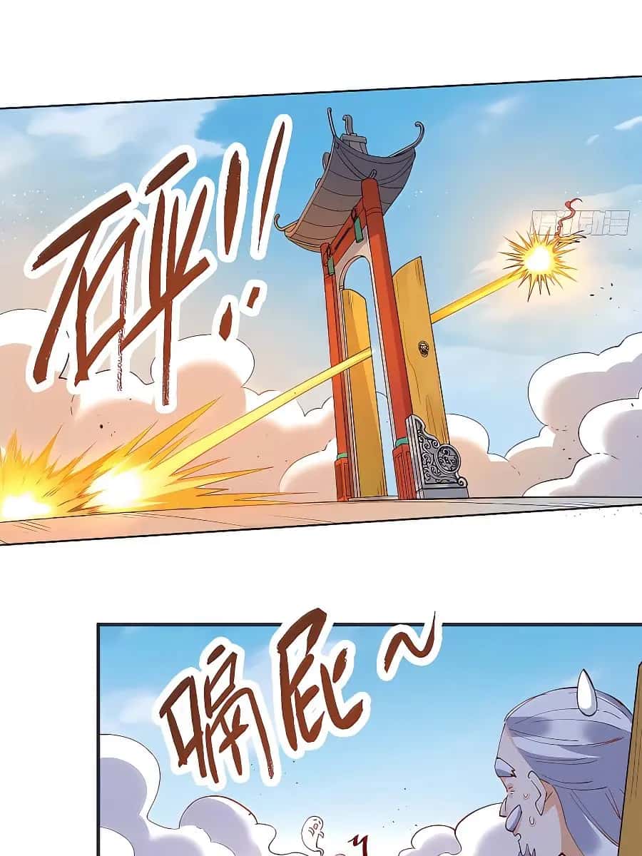 I'm Actually a Cultivation Bigshot Chapter 150 Page 58