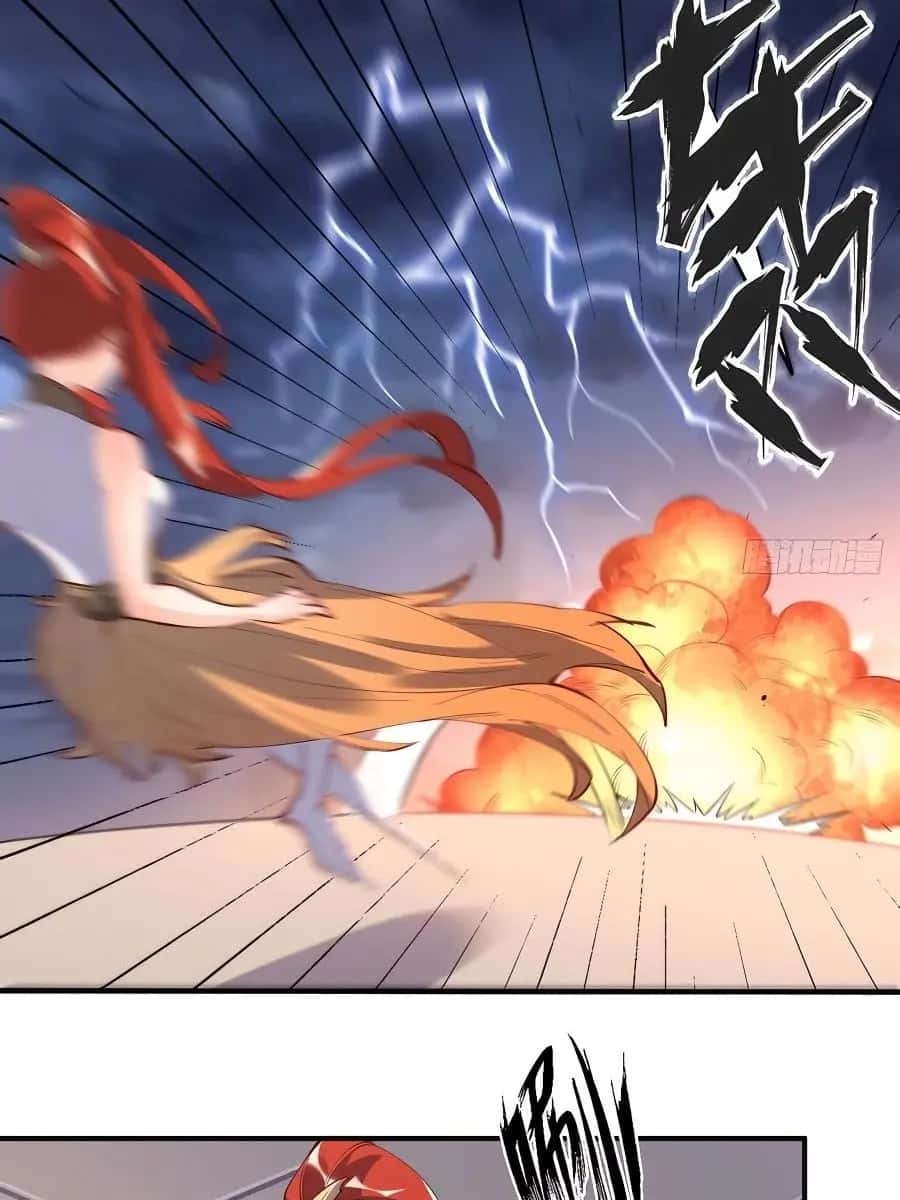 I'm Actually a Cultivation Bigshot Chapter 151 Page 4