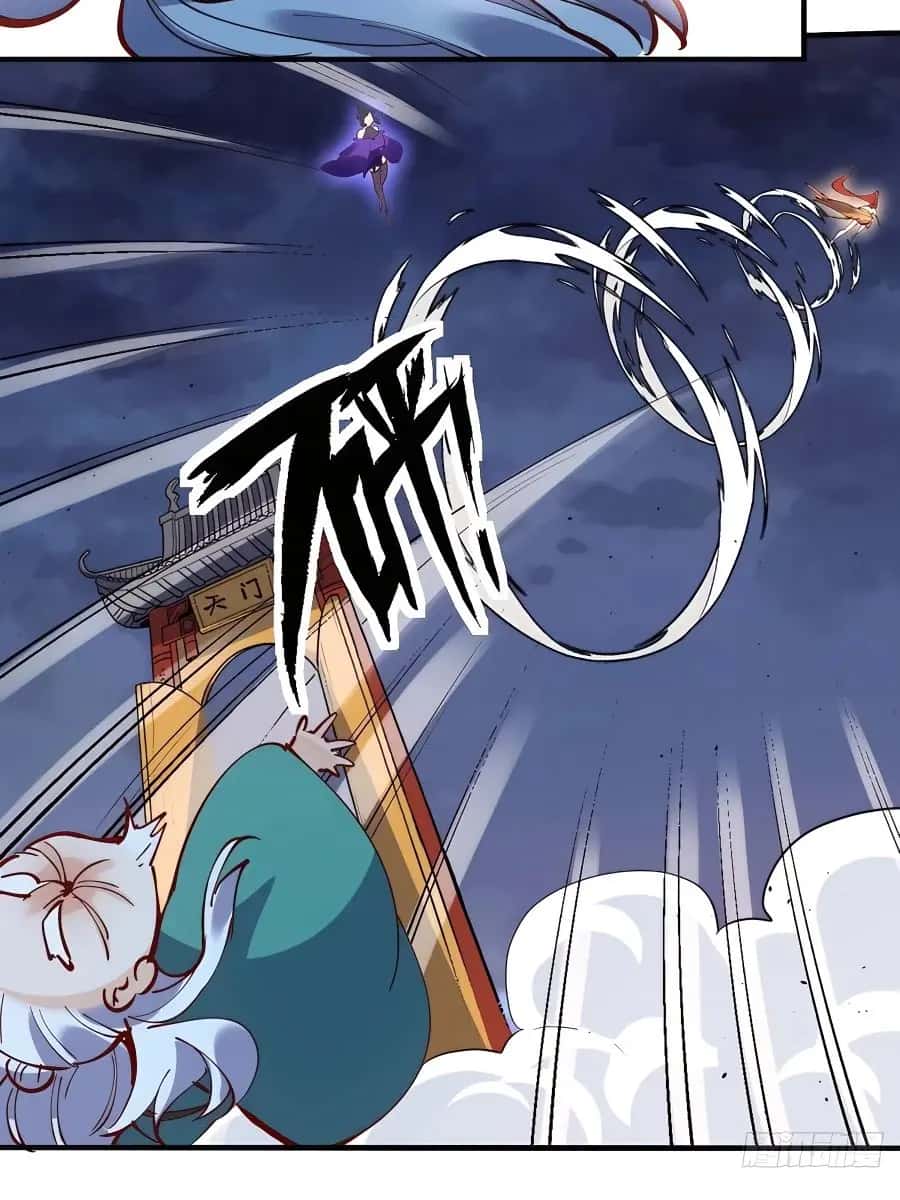 I'm Actually a Cultivation Bigshot Chapter 151 Page 31