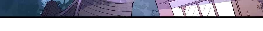 I'm Actually a Cultivation Bigshot Chapter 152 Page 15
