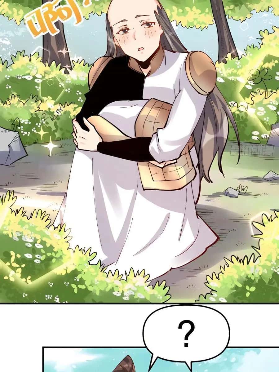 I'm Actually a Cultivation Bigshot Chapter 152 Page 49