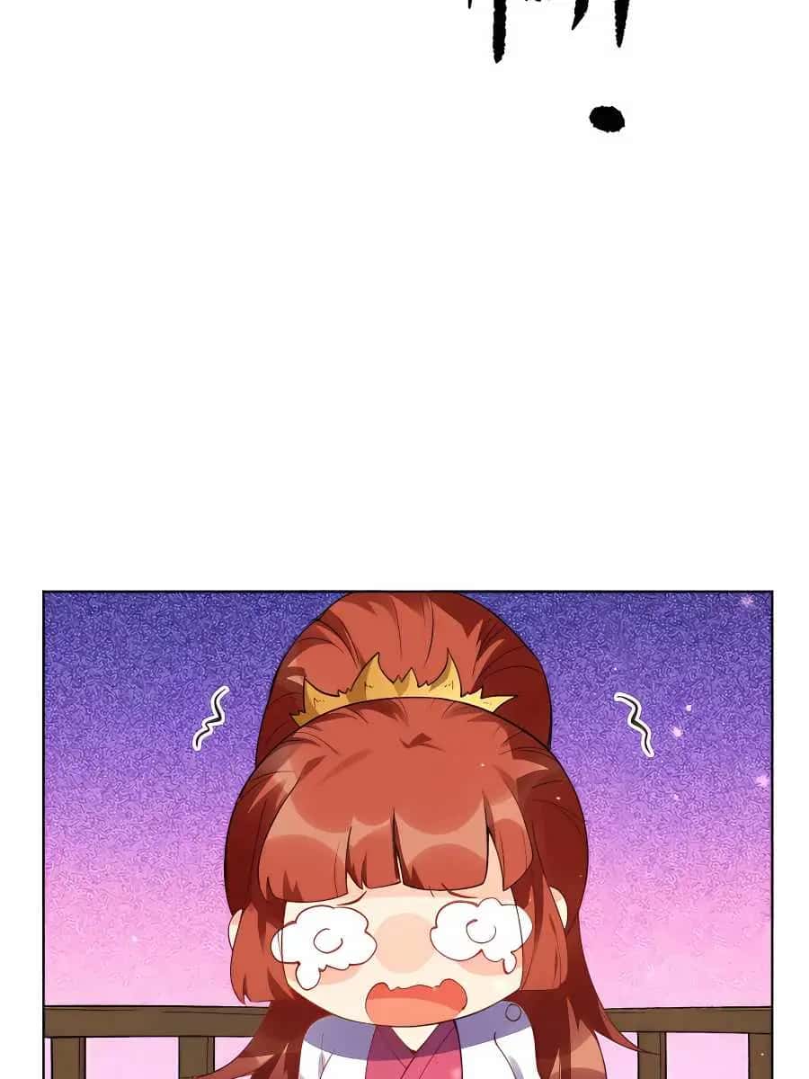 I'm Actually a Cultivation Bigshot Chapter 153 Page 43
