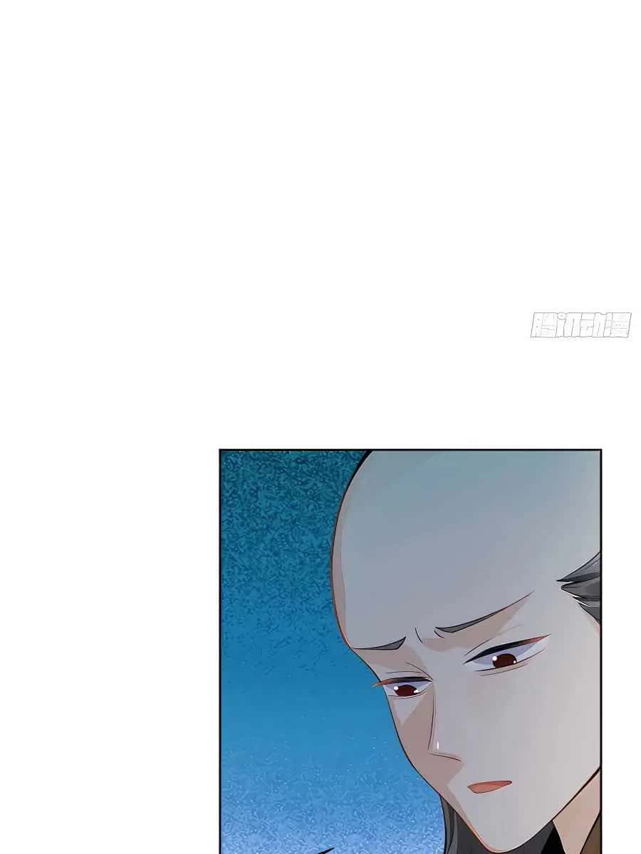 I'm Actually a Cultivation Bigshot Chapter 153 Page 60