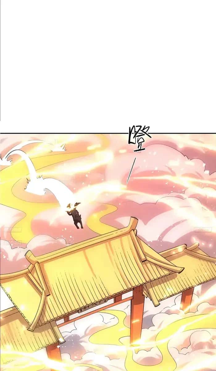 I'm Actually a Cultivation Bigshot Chapter 379 Page 10