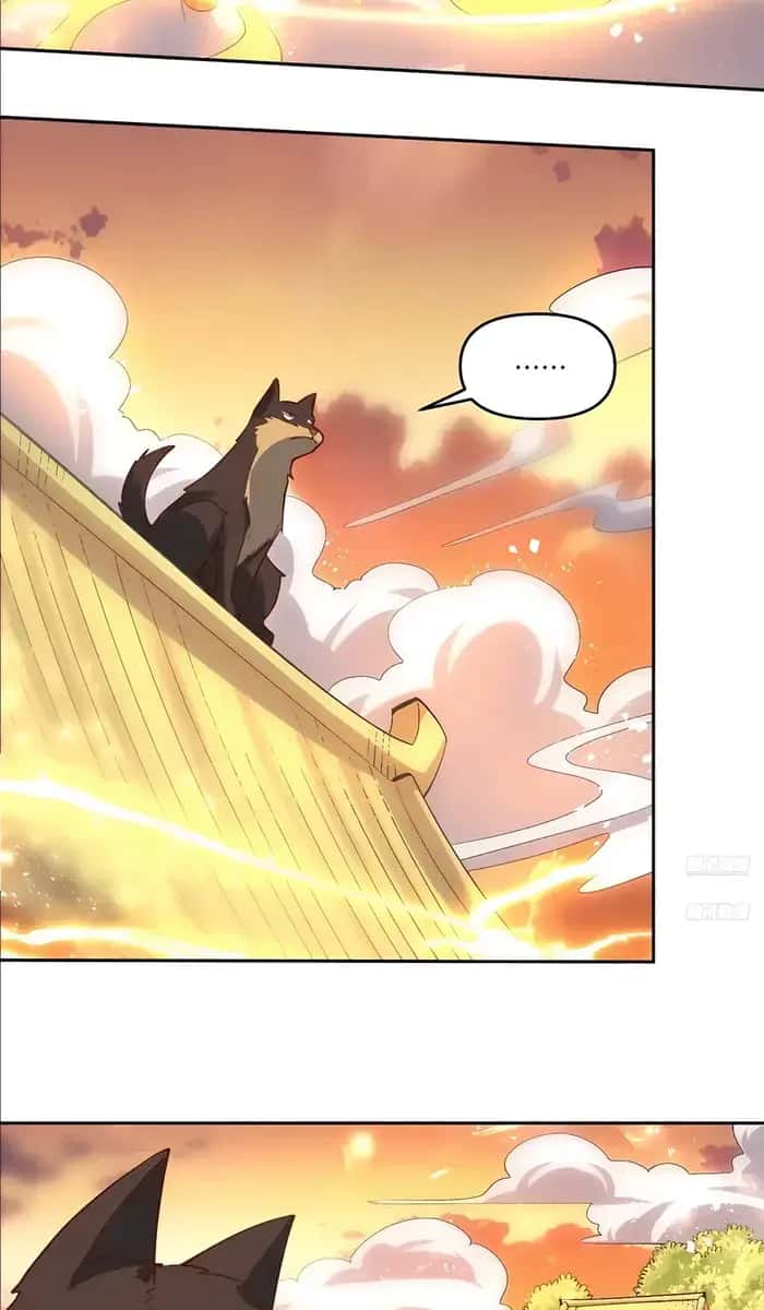 I'm Actually a Cultivation Bigshot Chapter 379 Page 11