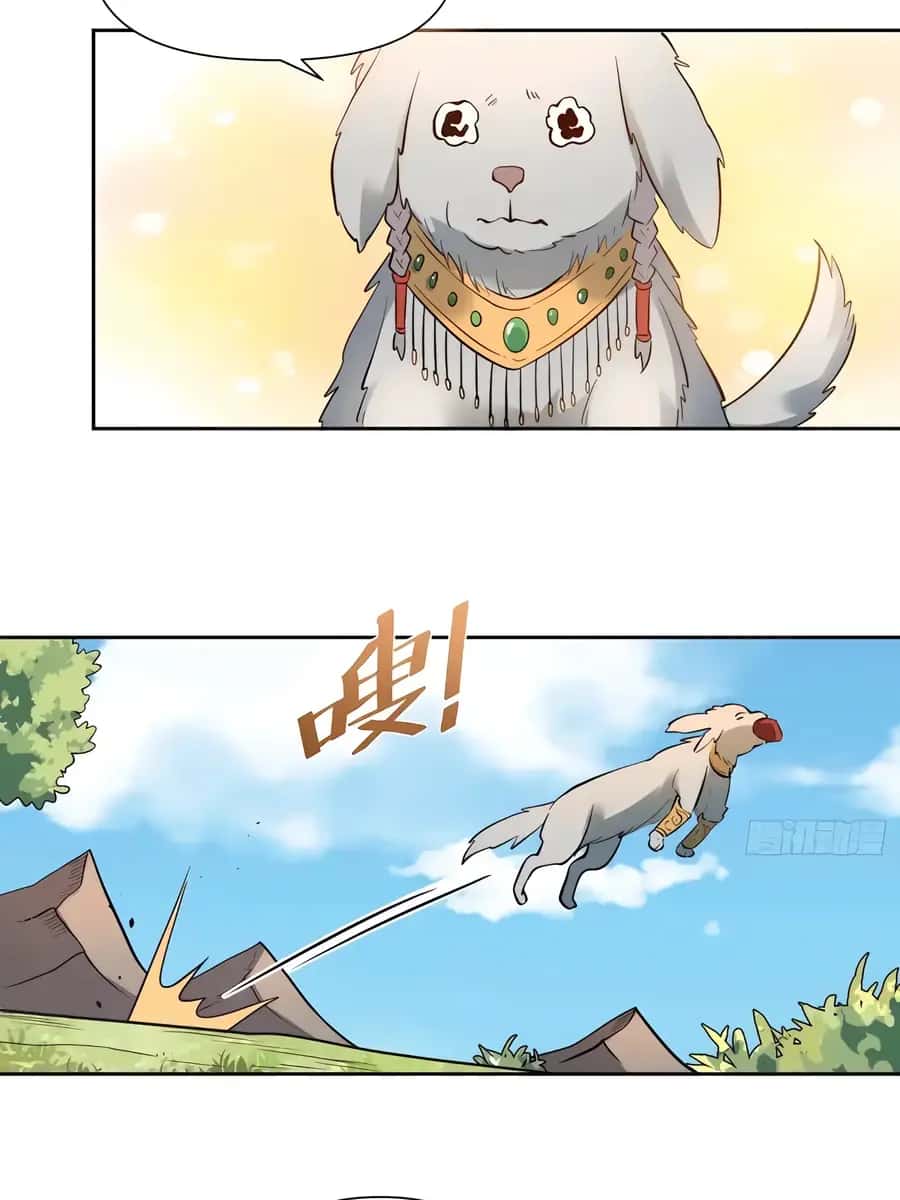 I'm Actually a Cultivation Bigshot Chapter 381 Page 52