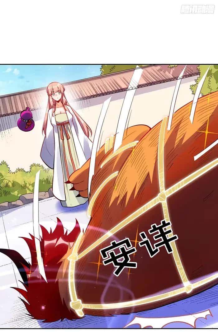 I'm Actually a Cultivation Bigshot Chapter 393 Page 35