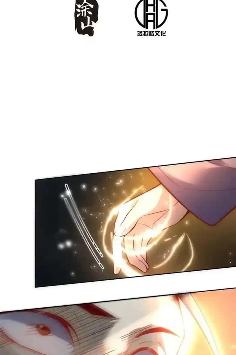 I'm Actually a Cultivation Bigshot Chapter 397 Page 5