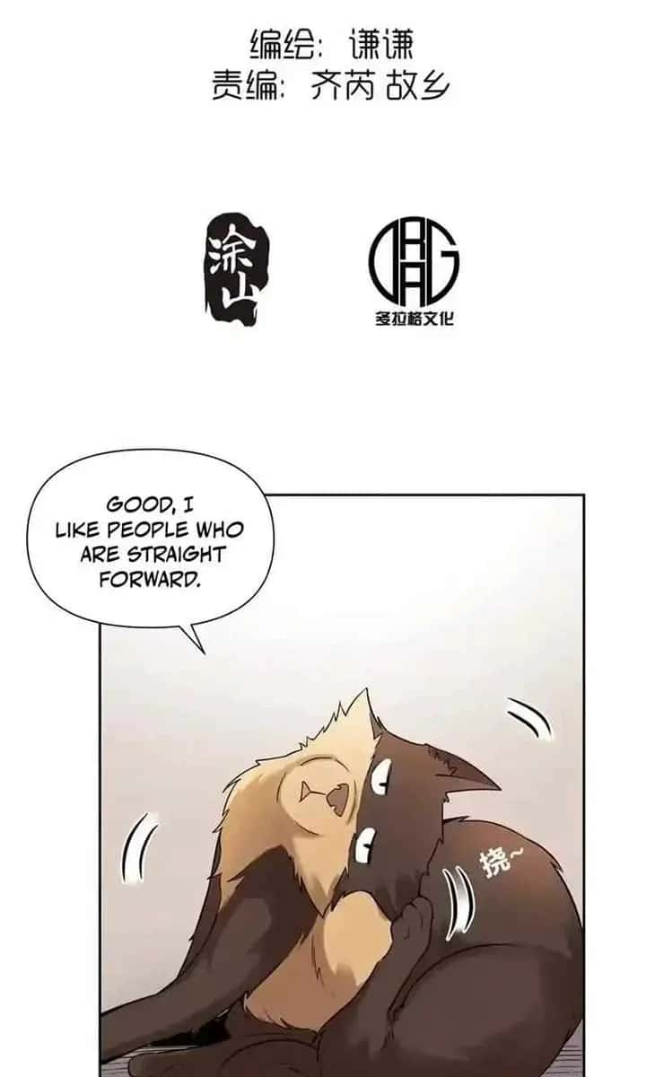 I'm Actually a Cultivation Bigshot Chapter 424 Page 4