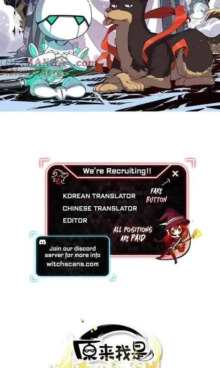 I'm Actually a Cultivation Bigshot Chapter 426 Page 3