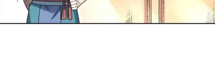 I'm Actually a Cultivation Bigshot Chapter 427 Page 12