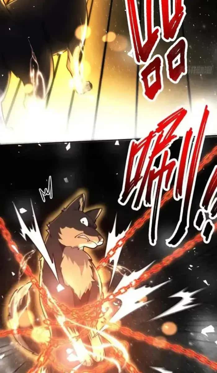 I'm Actually a Cultivation Bigshot Chapter 431 Page 41