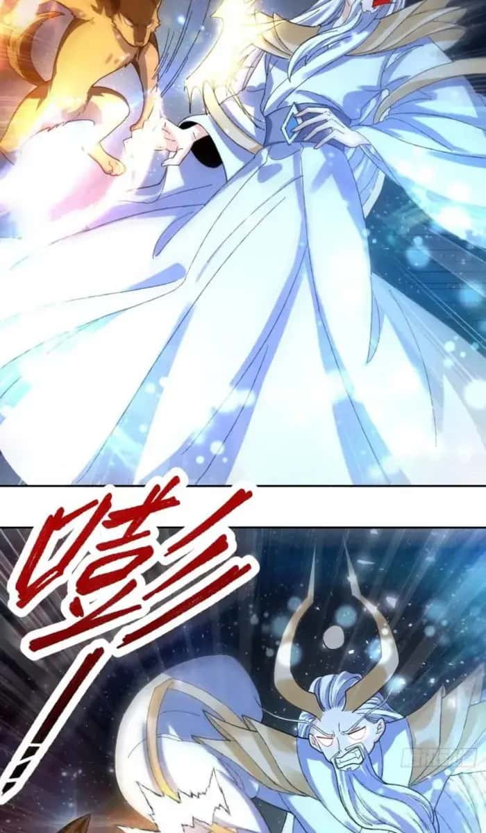 I'm Actually a Cultivation Bigshot Chapter 432 Page 22